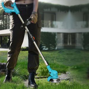 无线充电款割草机