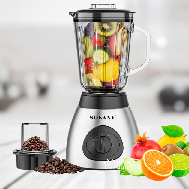 Batidora multiuso 2 en 1/SK-148S